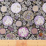 Gold Brocade, Cherry Blossom Bonbori - nomura tailor