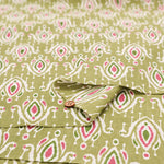 Made in India　Cotton Ethnic Multicolor Print Fabric - nomura tailor