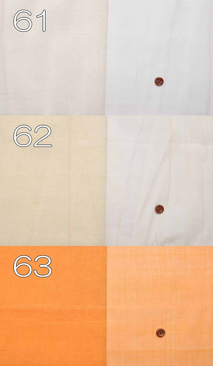 Indian cotton boiled fabric plain - nomura tailor