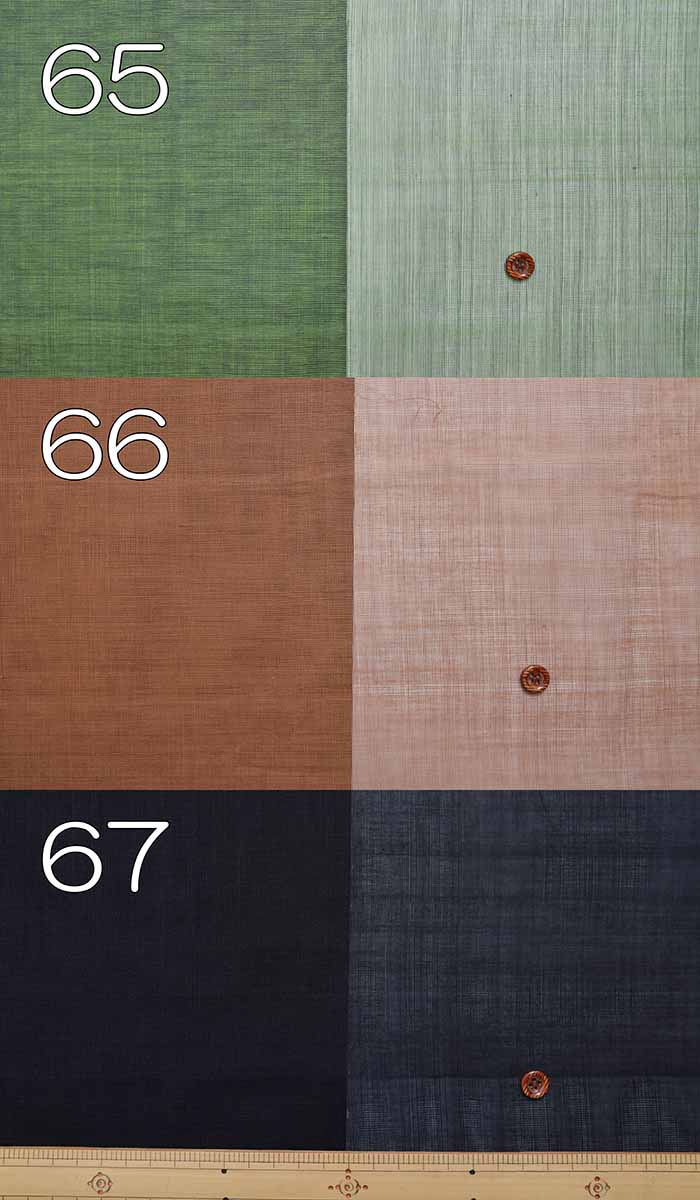 Indian cotton boiled fabric plain - nomura tailor