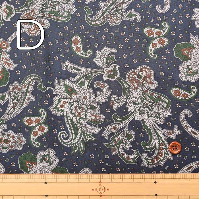 Water-repellent 190 nylon taffeta printed fabric Paisley - nomura tailor