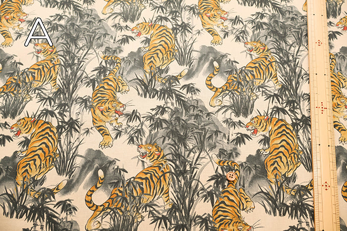 Cotton Muslin Printed Fabric - Vintage-style Tiger - nomura tailor