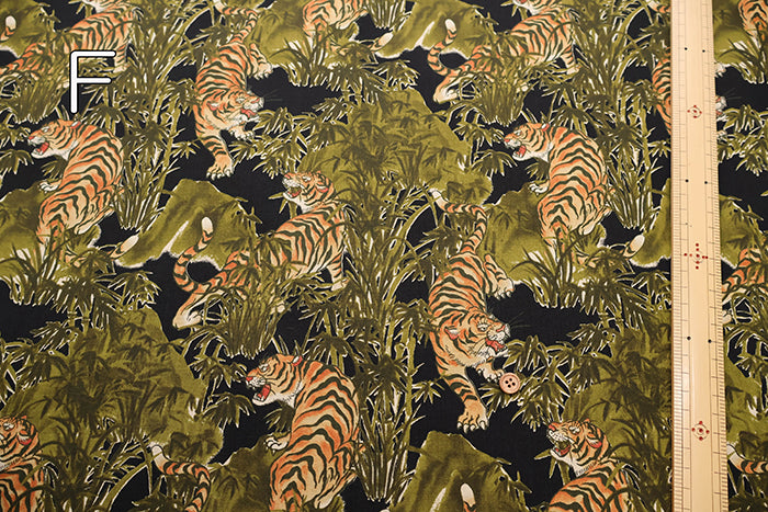 Cotton Muslin Printed Fabric - Vintage-style Tiger - nomura tailor