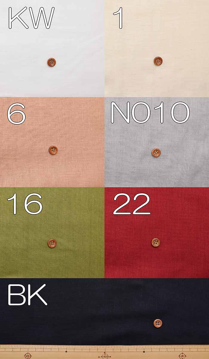 Cotton Single Gauze plain - nomura tailor