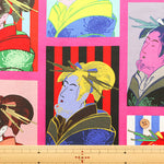 Made in China Cotton Muslin Inkjet-printed Fabric - Ukiyo-e - nomura tailor