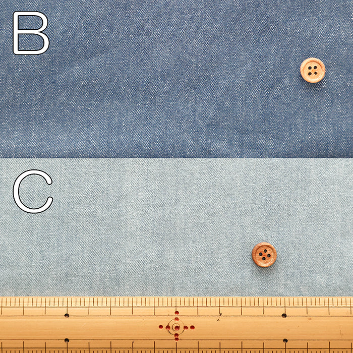 Made in China Cotton 5oz Soft Denim Fabric - Plain - nomura tailor