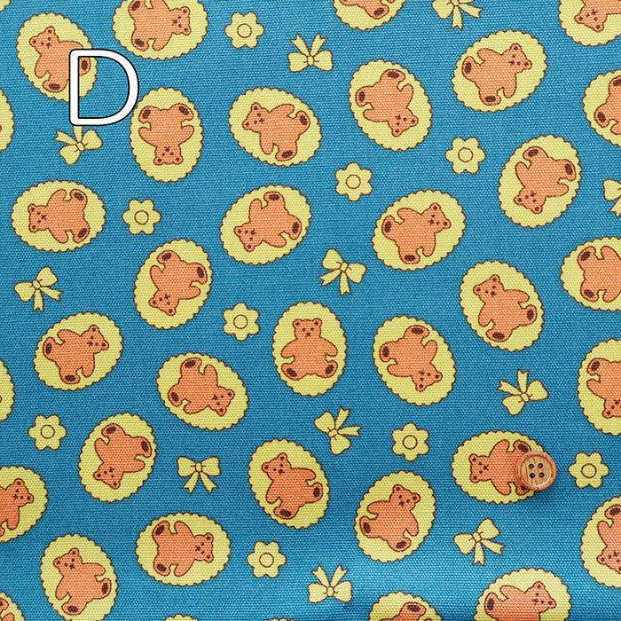Cotton Oxford Fabric - Bear Biscuit - nomura tailor