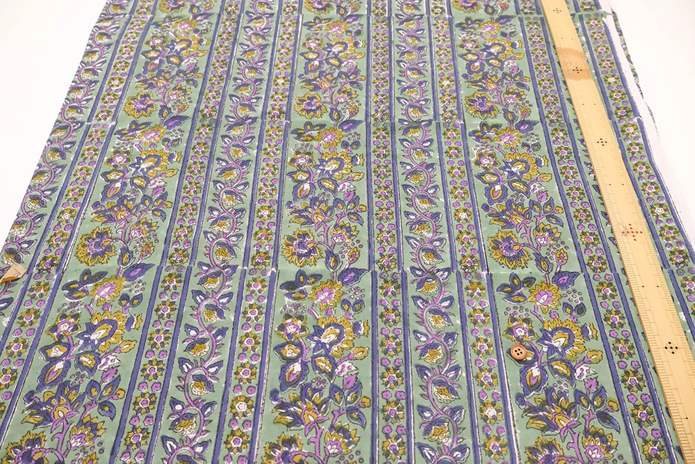インド製 Cotton Cambric Printed Fabric エスニック ストライプボタニカル - nomura tailor