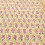 インド製 Cotton Cambric Printed Fabric エスニック ポンポンフラワー - nomura tailor