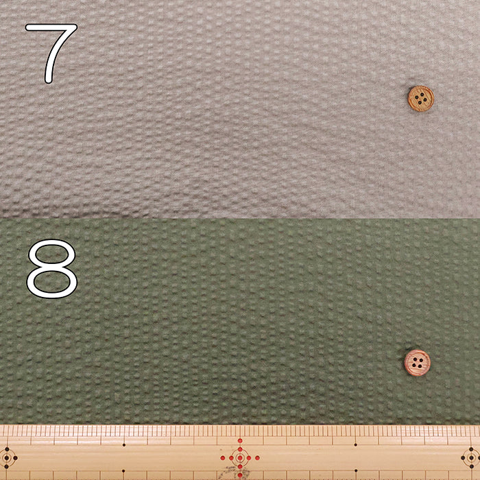 Cotton Ripple Fabric - Plain - nomura tailor