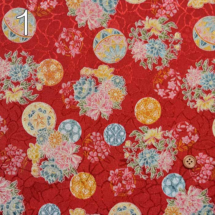 Polyester Tirimen Jacquard printed fabric Flower Ball - nomura tailor