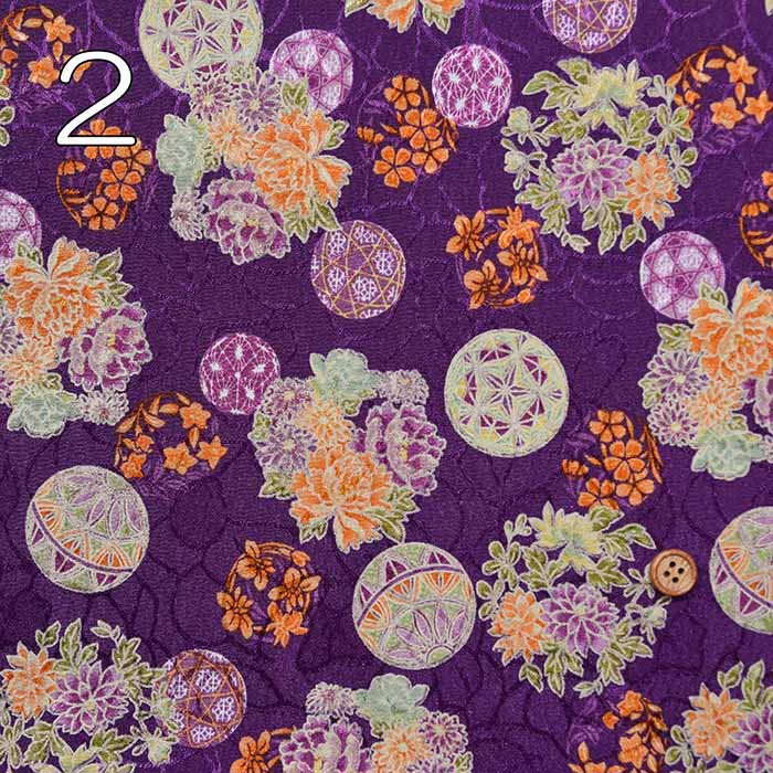 Polyester Tirimen Jacquard printed fabric Flower Ball - nomura tailor