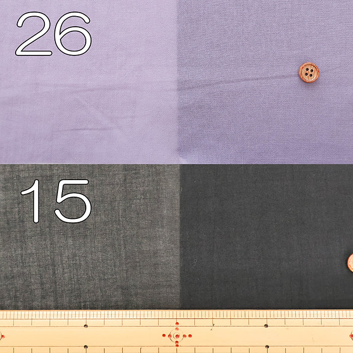 Cotton Chiffon Soft Washer Fabric - Plain - nomura tailor