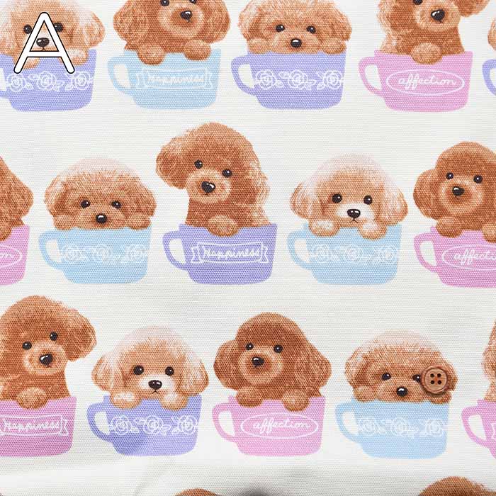 Cotton Ox Printed Fabric Teacup Poodle - nomura tailor