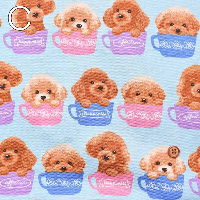 Cotton Ox Printed Fabric Teacup Poodle - nomura tailor