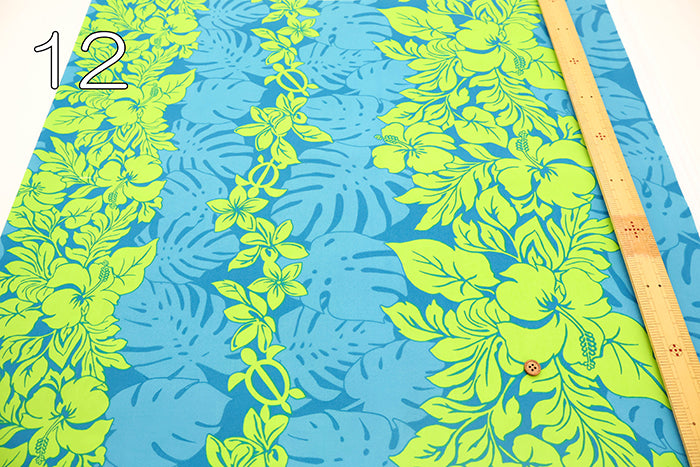 T/C Hawaiian Printed Fabric - nomura tailor