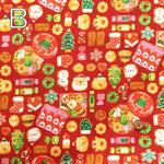 Cotton Sheeting Lame (Glitter) Printed Fabric - Christmas Cookies - nomura tailor