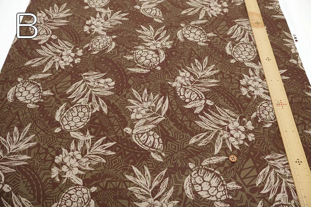 T/C Hawaiian Printed Fabric - Honu - nomura tailor
