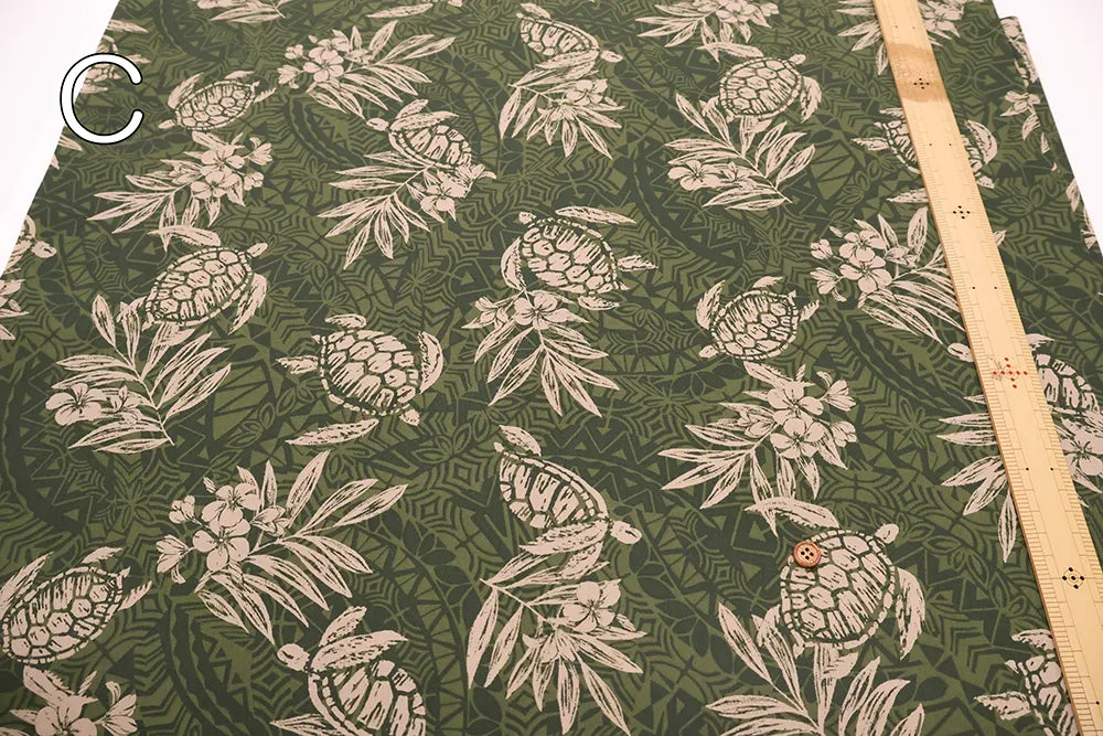 T/C Hawaiian Printed Fabric - Honu - nomura tailor