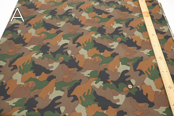 Water Repellent Nylon Oxford Fabric - Camouflage - nomura tailor