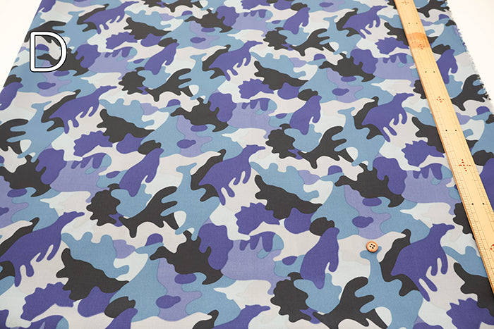 Water Repellent Nylon Oxford Fabric - Camouflage - nomura tailor