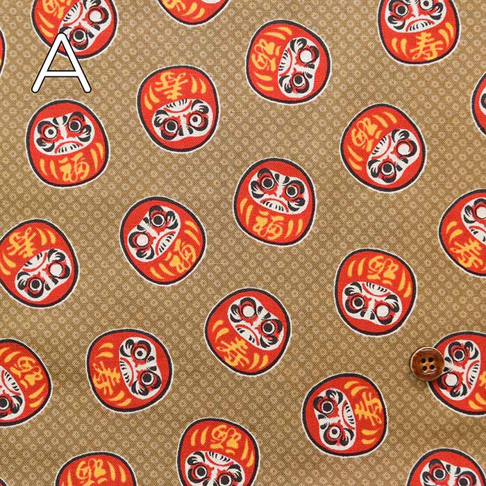 Fukuroiwa Collection cotton sheeting print fabric Daruma - nomura tailor