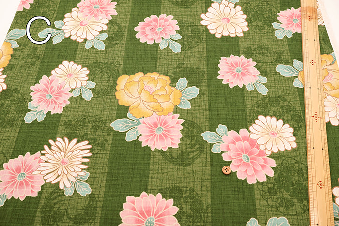 Cotton Southern Cross Fabric - Japanese Style Chrysanthemum - nomura tailor