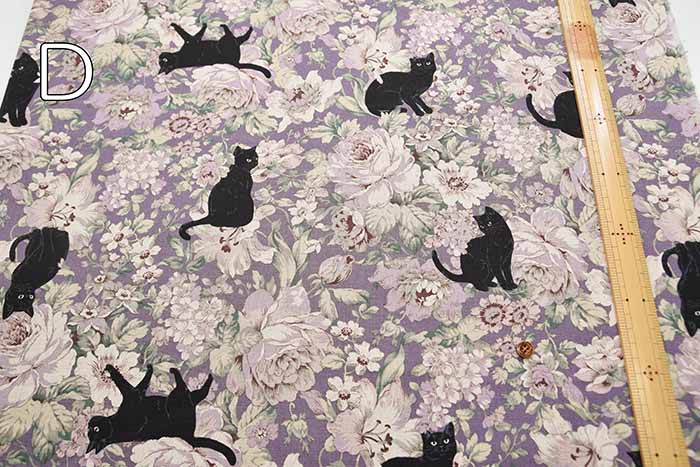 ALTO ALBERO COLLECTION C/L canvas print fabric Botanical Black Cat - nomura tailor