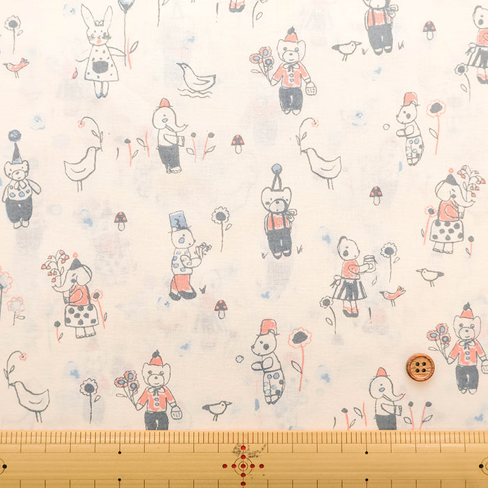 Made in Korea Cotton 60 Lawn Printed Fabric - MAISON bornne BY BENEBENE - Animal - nomura tailor