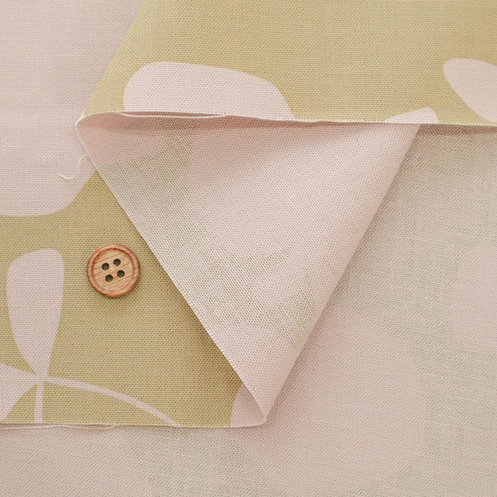 Made in Korea Cotton Sheeting Printed Fabric - MAISON bornne BY BENEBENE - Fruit - nomura tailor