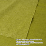 Cottonby fabric plain - nomura tailor