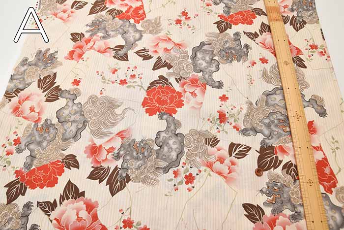 Cotton seating print fabric lion peony pattern - nomura tailor