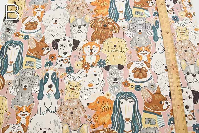 Cotton Ox Printed Fabric Powerful Animal Dog - nomura tailor