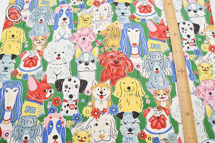 Cotton Ox Printed Fabric Powerful Animal Dog - nomura tailor