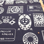 Cotton 10 Canvas Printed Fabric - Retro Design - nomura tailor