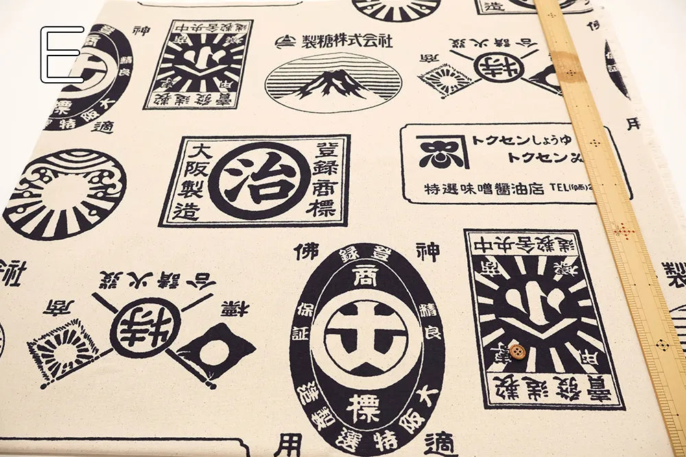 Cotton 10 Canvas Printed Fabric - Retro Design - nomura tailor