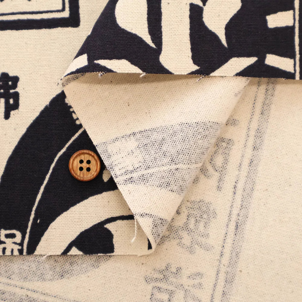 Cotton 10 Canvas Printed Fabric - Retro Design - nomura tailor