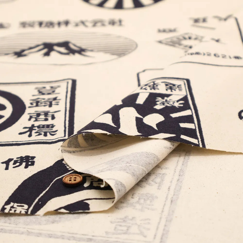 Cotton 10 Canvas Printed Fabric - Retro Design - nomura tailor