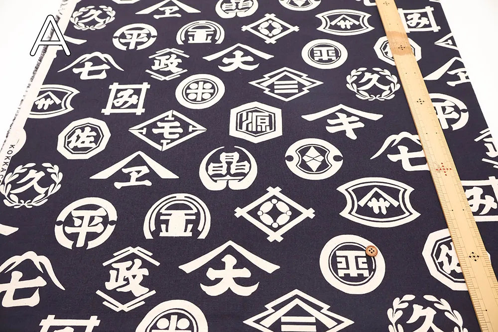 Cotton 10 Canvas Printed Fabric - Family Crest - nomura tailor