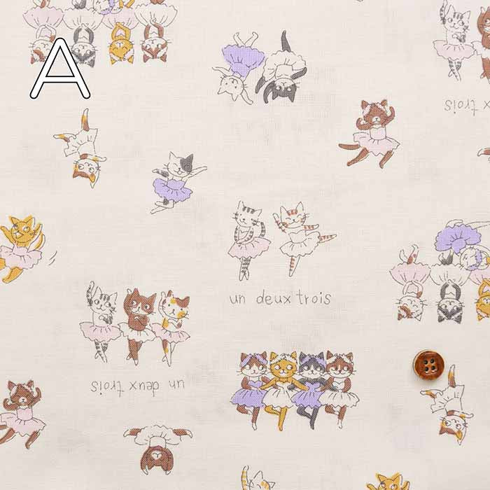 Cotton sheeting print fabric FunnyCat's Ballerina - nomura tailor