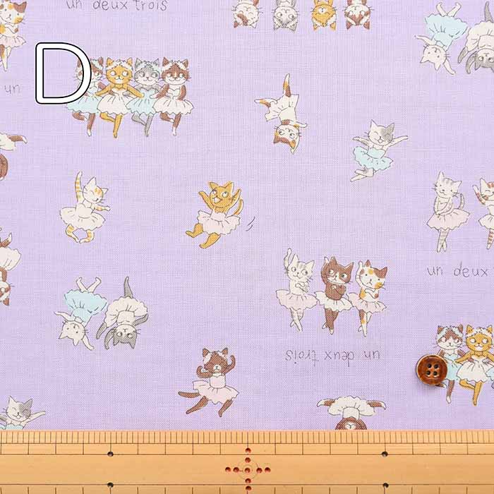 Cotton sheeting print fabric FunnyCat's Ballerina - nomura tailor