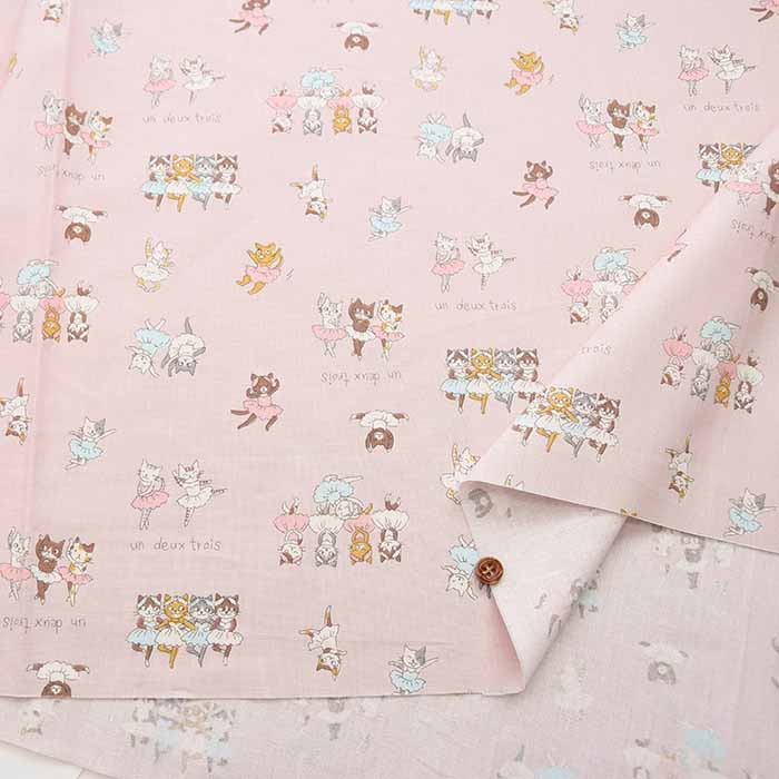 Cotton sheeting print fabric FunnyCat's Ballerina - nomura tailor