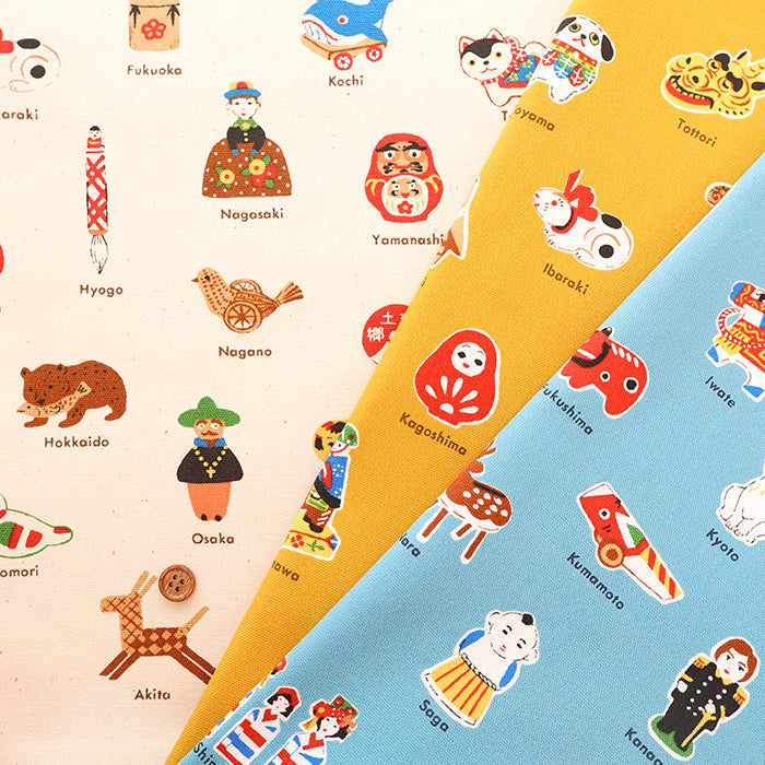 Cotton Oxford Printed Fabric - Local Series Traditional Folk Toys - nomura tailor