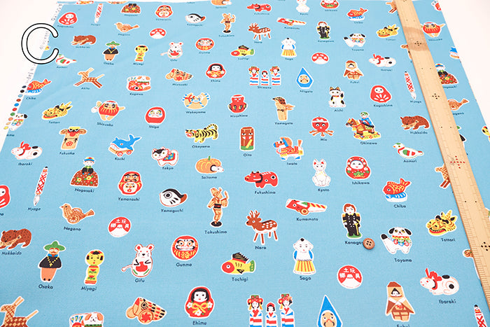 Cotton Oxford Printed Fabric - Local Series Traditional Folk Toys - nomura tailor