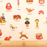 Cotton Oxford Printed Fabric - Local Series Traditional Folk Toys - nomura tailor