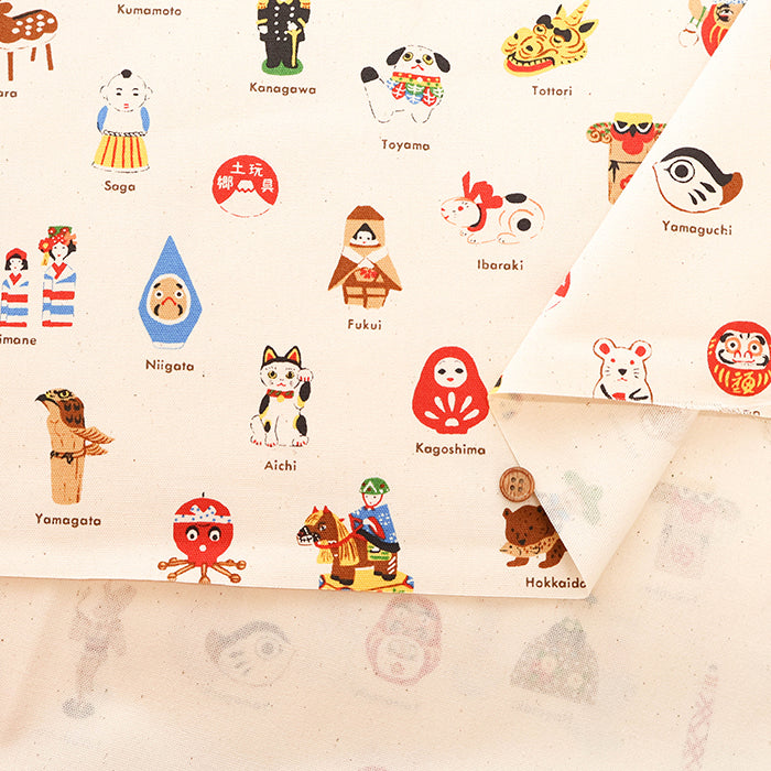 Cotton Oxford Printed Fabric - Local Series Traditional Folk Toys - nomura tailor