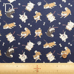 Cotton Oxford Printed Fabric - Refusal Dog - nomura tailor