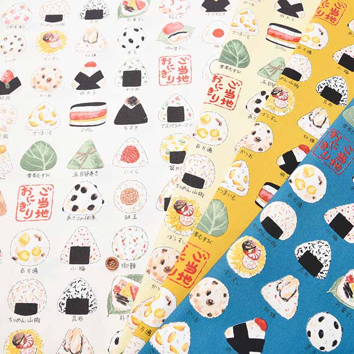 Cotton Ox Printed Fabric Local Onigiri - nomura tailor