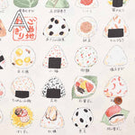 Cotton Ox Printed Fabric Local Onigiri - nomura tailor