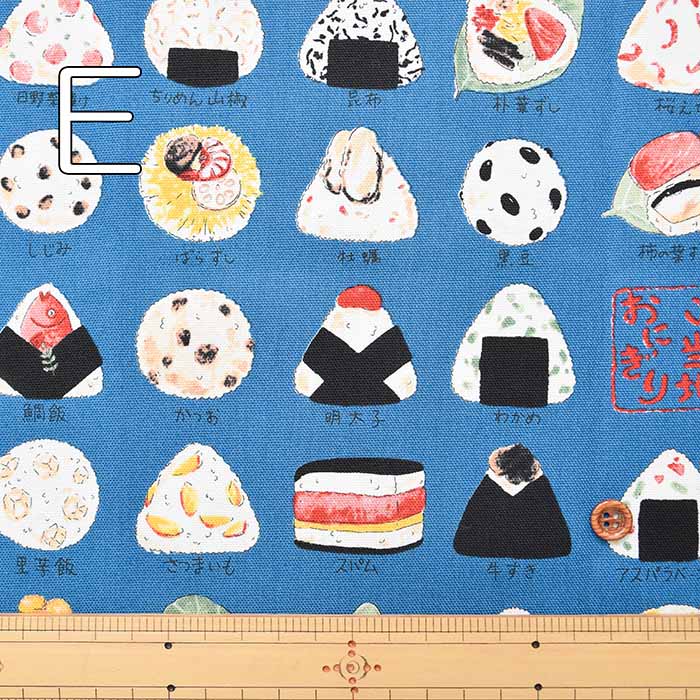 Cotton Ox Printed Fabric Local Onigiri - nomura tailor